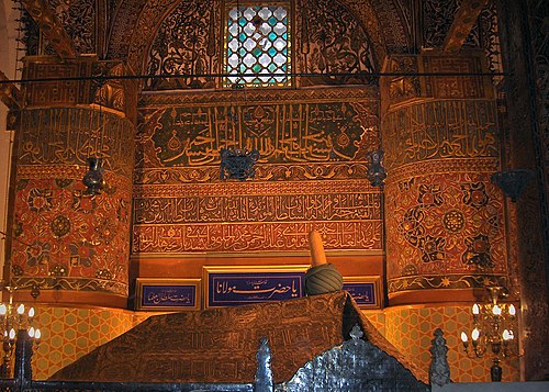 آرامگاه مولانا